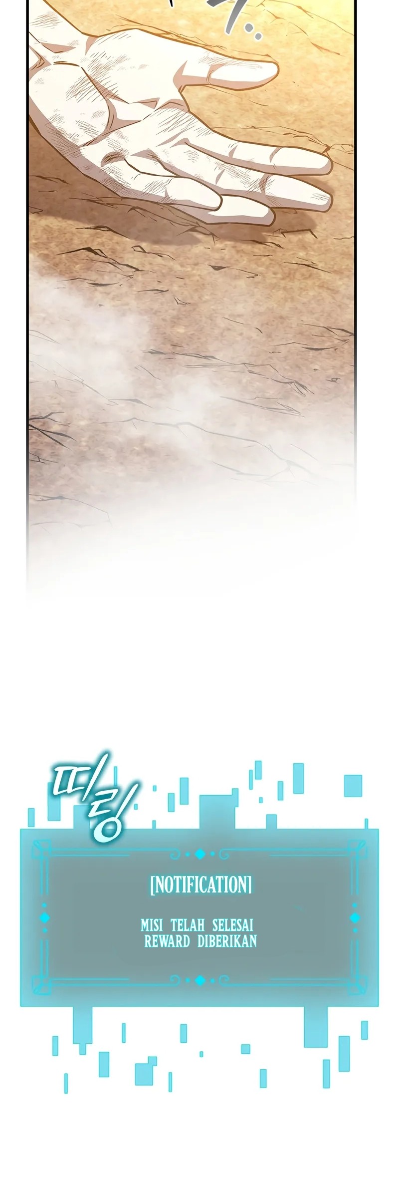 Dragon-Devouring Mage Chapter 110 Gambar 44