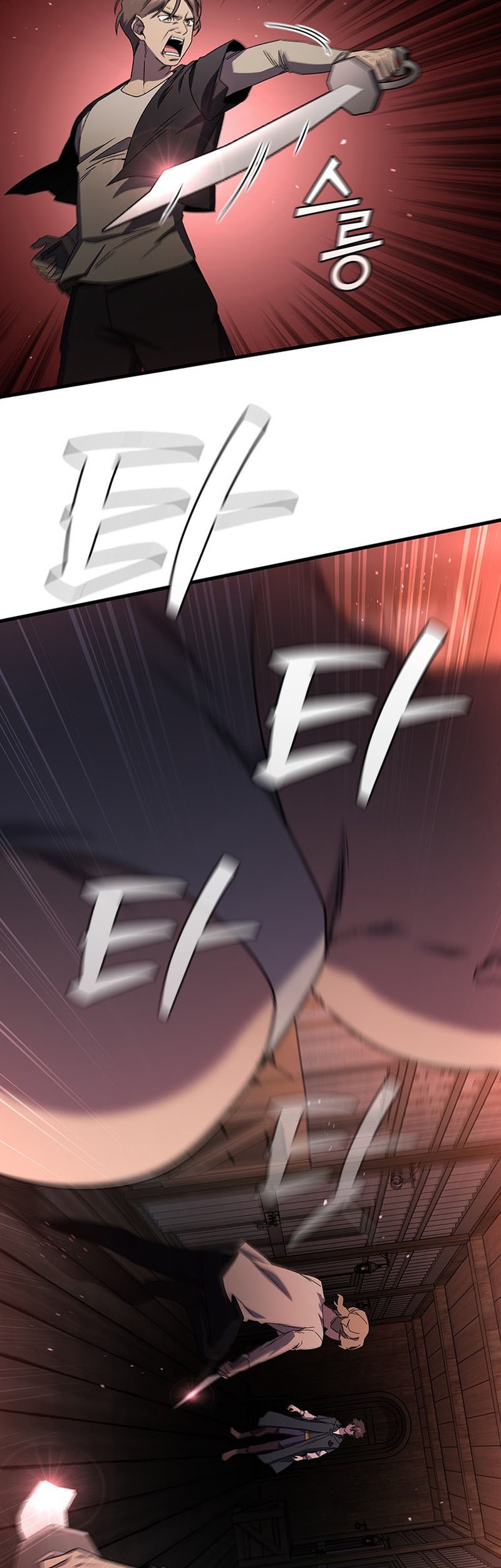 Dragon-Devouring Mage Chapter 12 Gambar 36