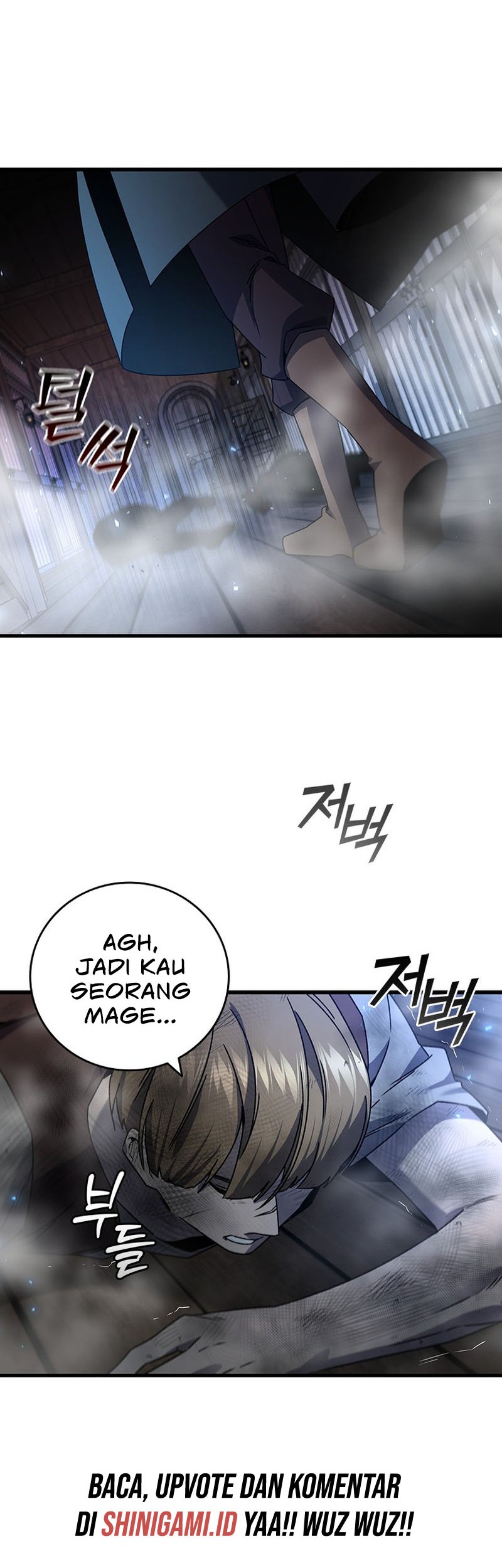 Dragon-Devouring Mage Chapter 12 Gambar 39