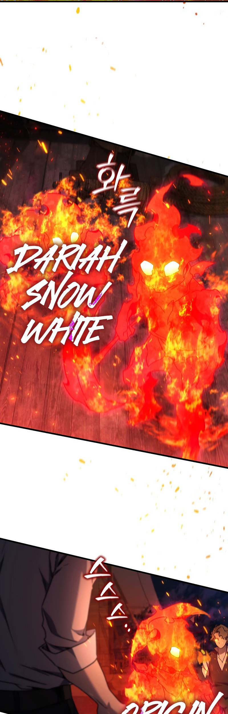 Dragon-Devouring Mage Chapter 12 Gambar 11