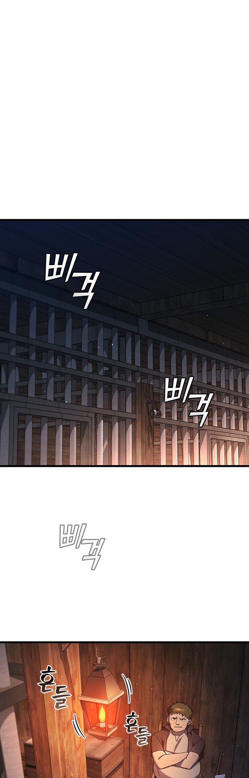 Dragon-Devouring Mage Chapter 12 Gambar 22