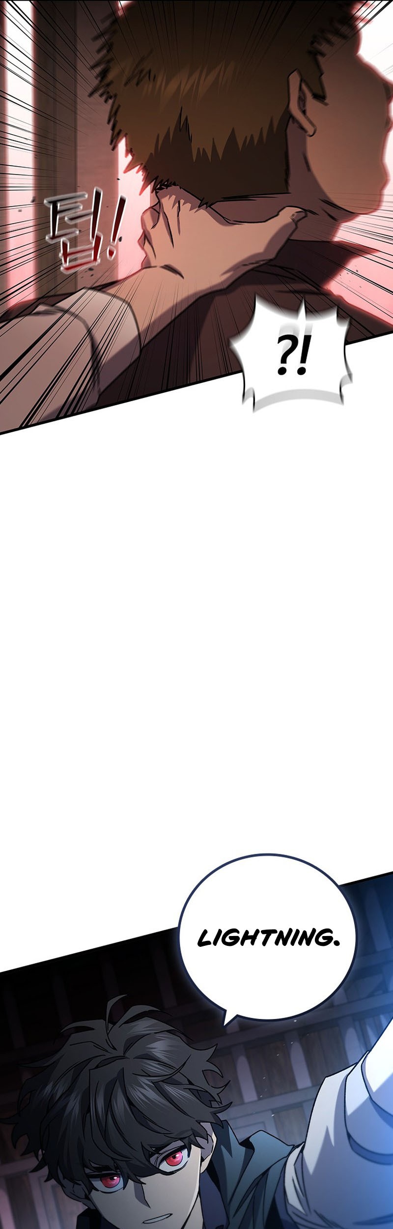 Dragon-Devouring Mage Chapter 12 Gambar 26