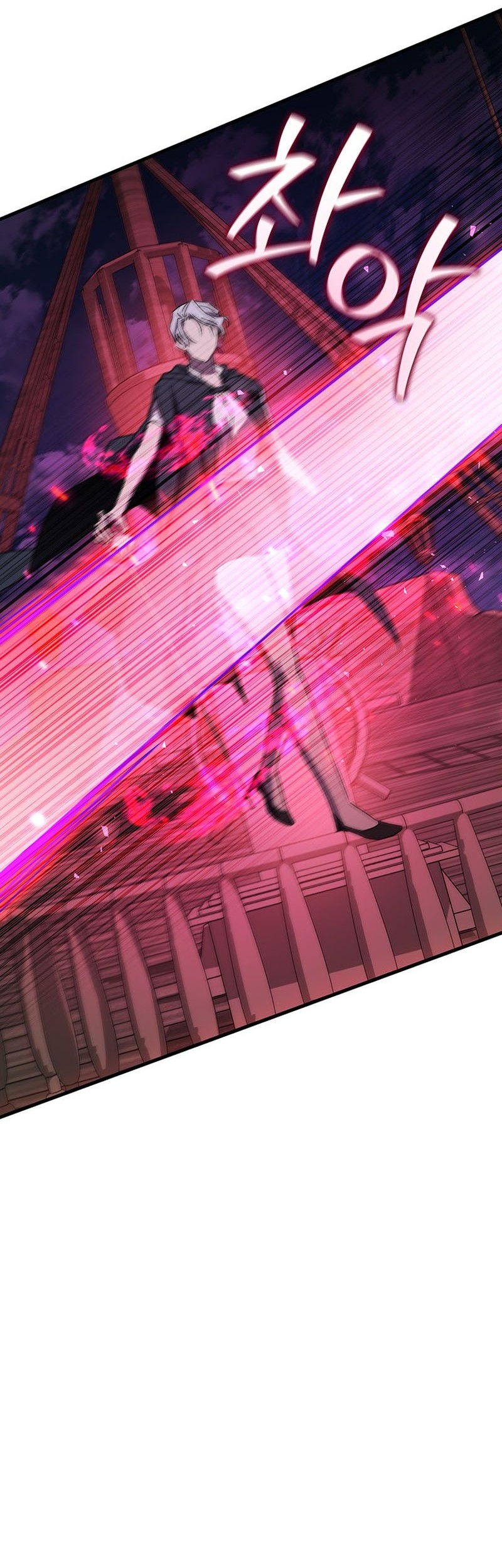 Dragon-Devouring Mage Chapter 13 Gambar 35