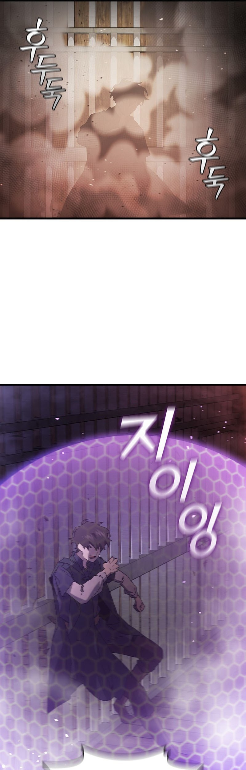 Dragon-Devouring Mage Chapter 13 Gambar 38