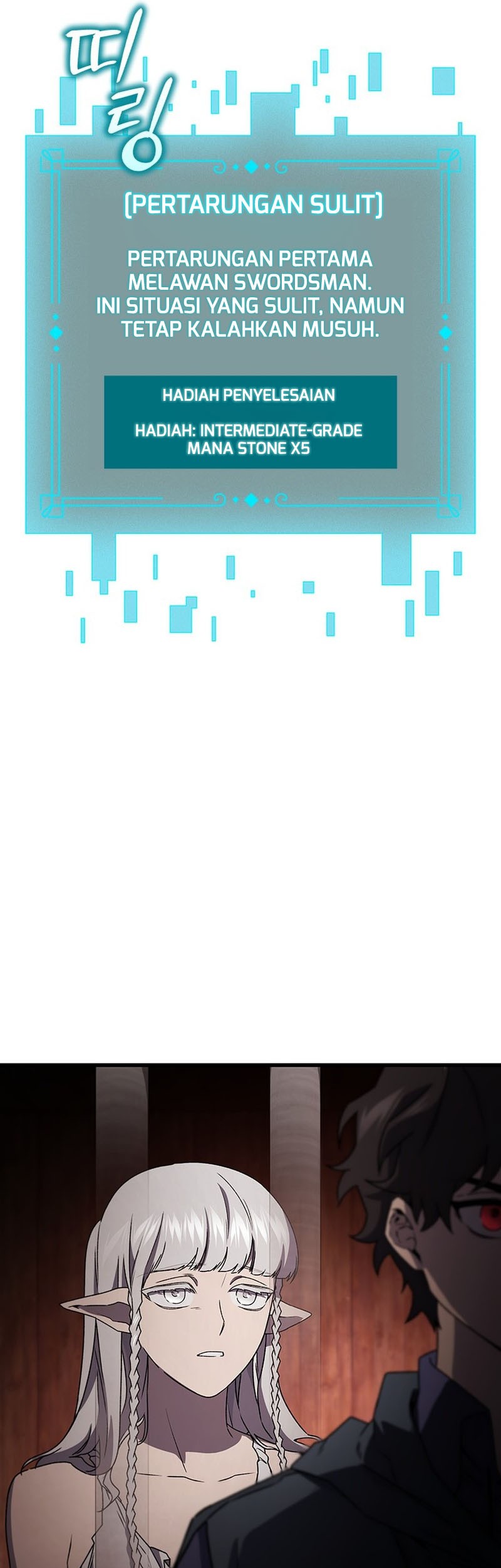 Dragon-Devouring Mage Chapter 13 Gambar 42