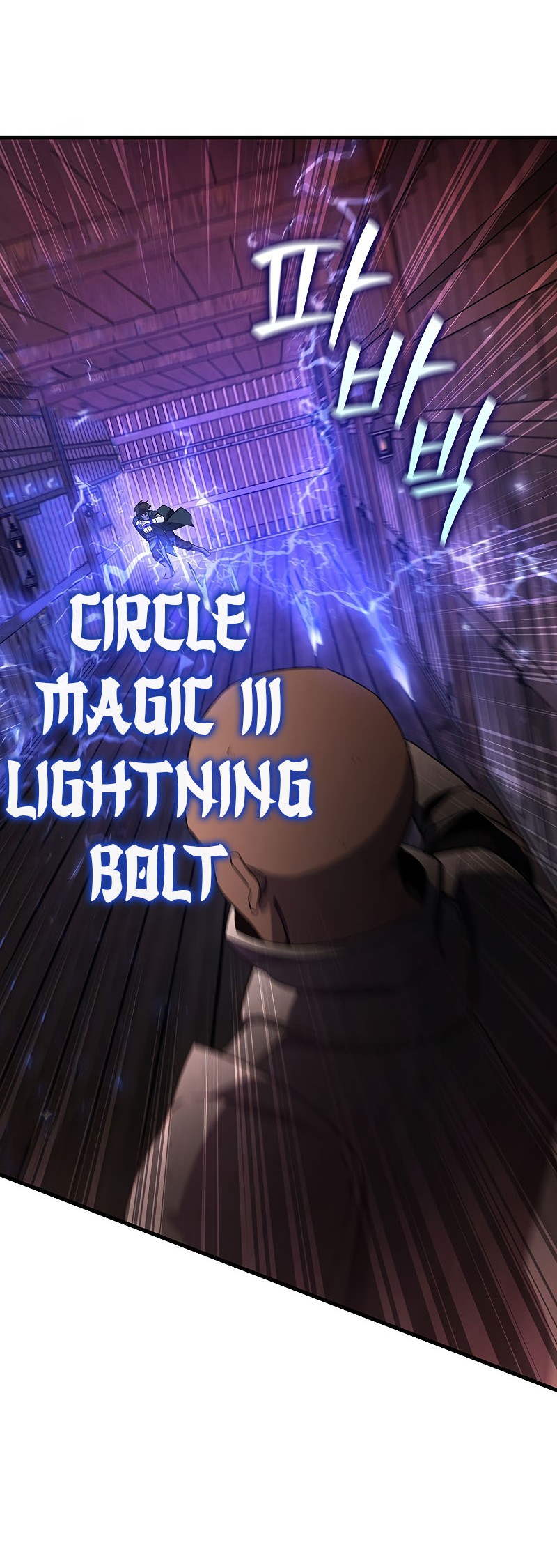 Dragon-Devouring Mage Chapter 13 Gambar 49