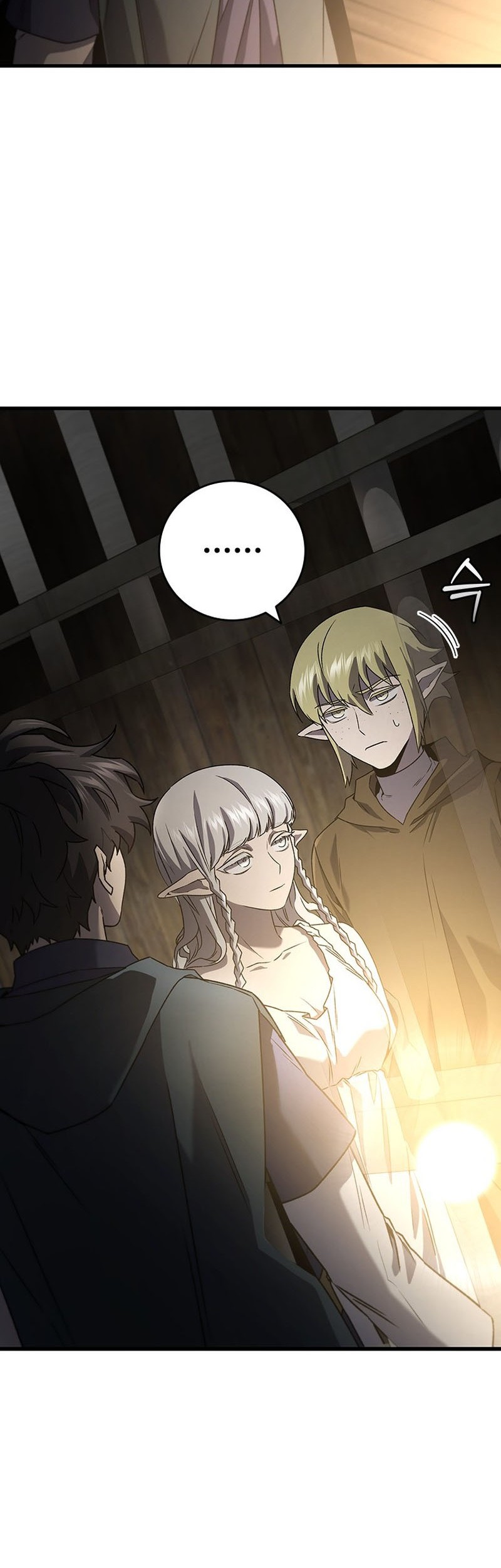 Dragon-Devouring Mage Chapter 13 Gambar 7