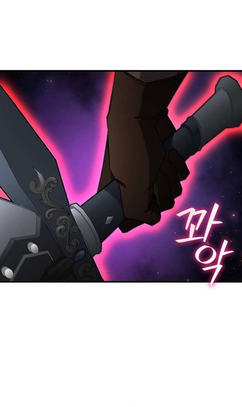 Dragon-Devouring Mage Chapter 13 Gambar 33