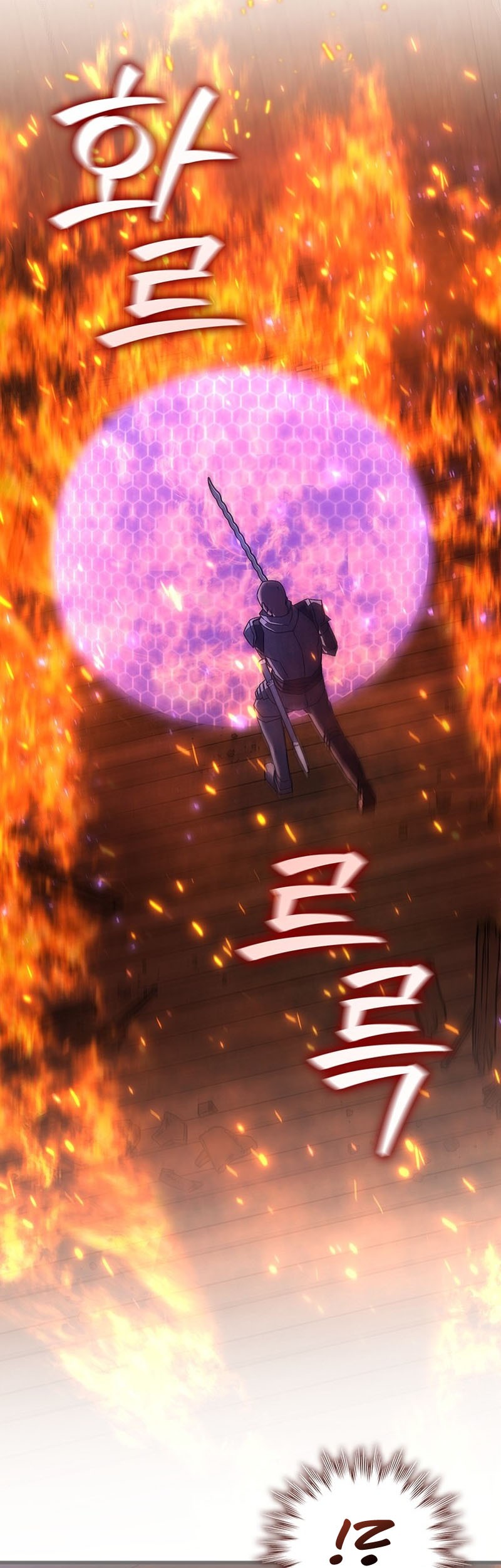 Dragon-Devouring Mage Chapter 14 Gambar 66