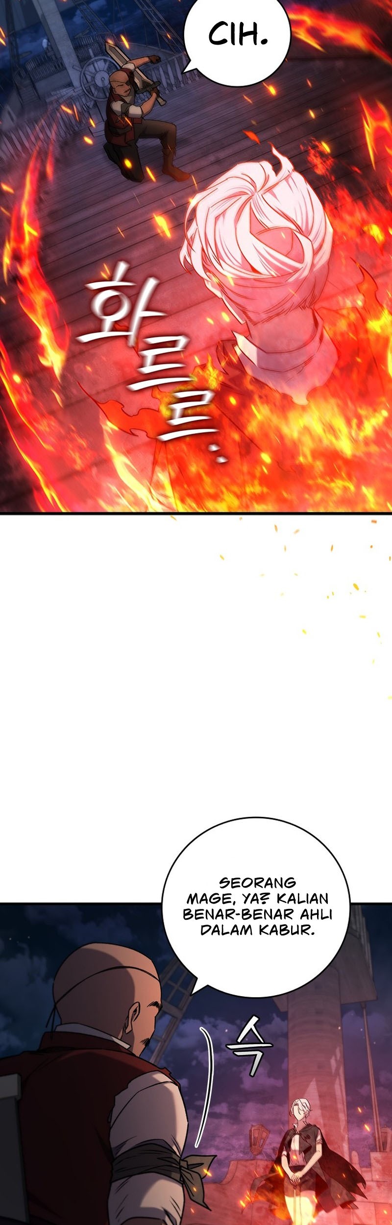 Dragon-Devouring Mage Chapter 14 Gambar 4