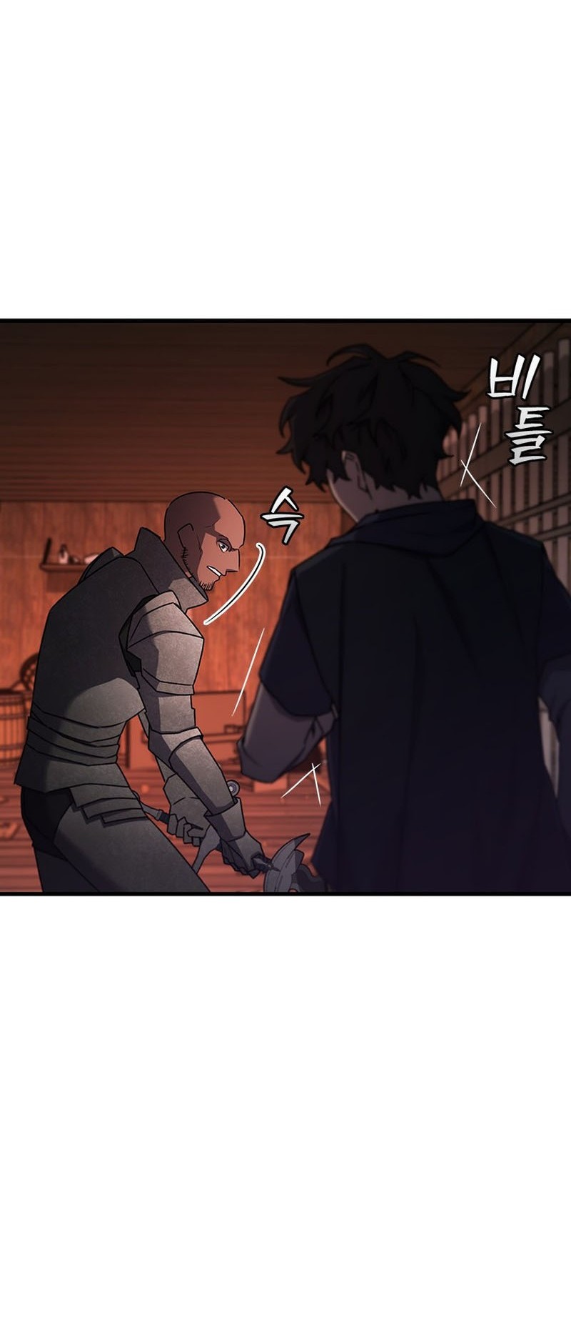 Dragon-Devouring Mage Chapter 14 Gambar 25