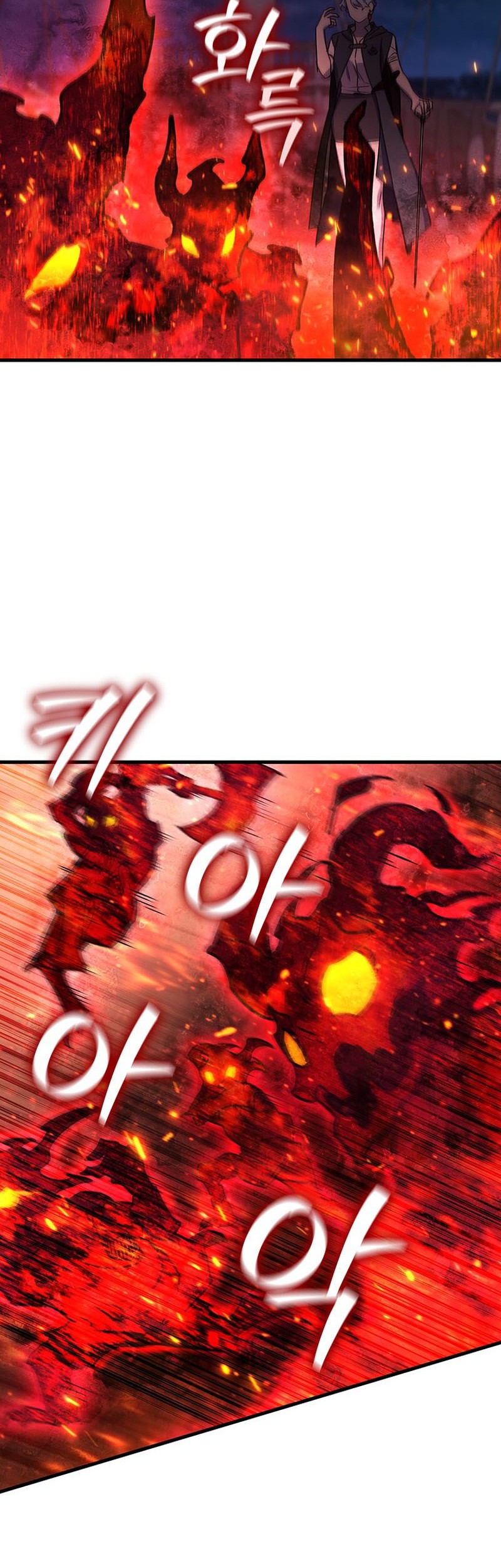 Dragon-Devouring Mage Chapter 15 Gambar 17