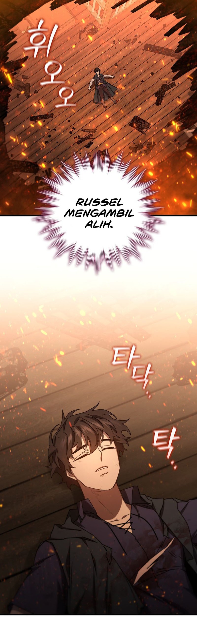 Dragon-Devouring Mage Chapter 15 Gambar 27