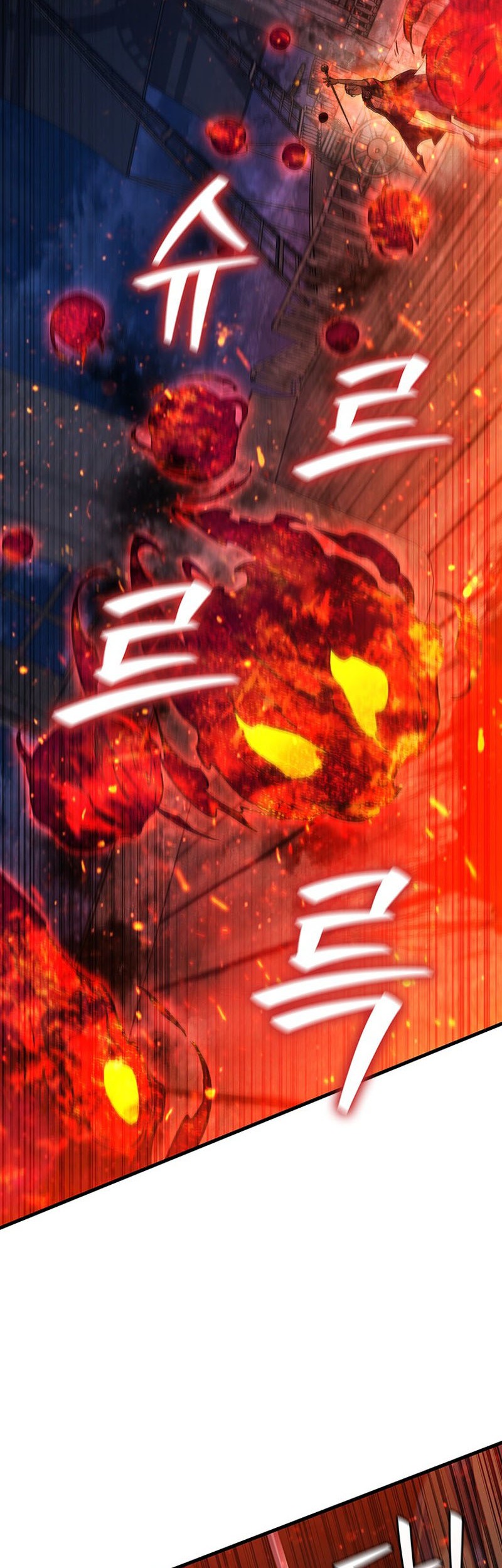 Dragon-Devouring Mage Chapter 15 Gambar 31