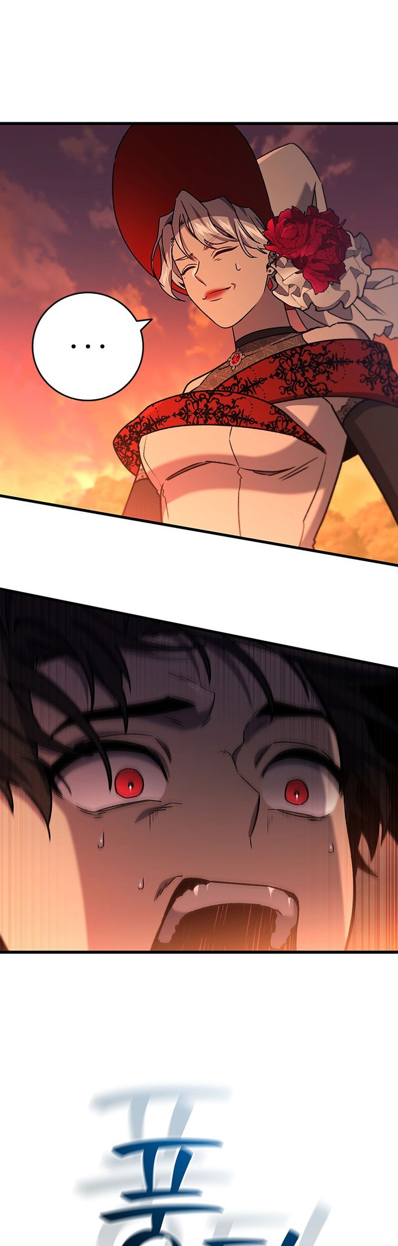 Dragon-Devouring Mage Chapter 16 Gambar 45