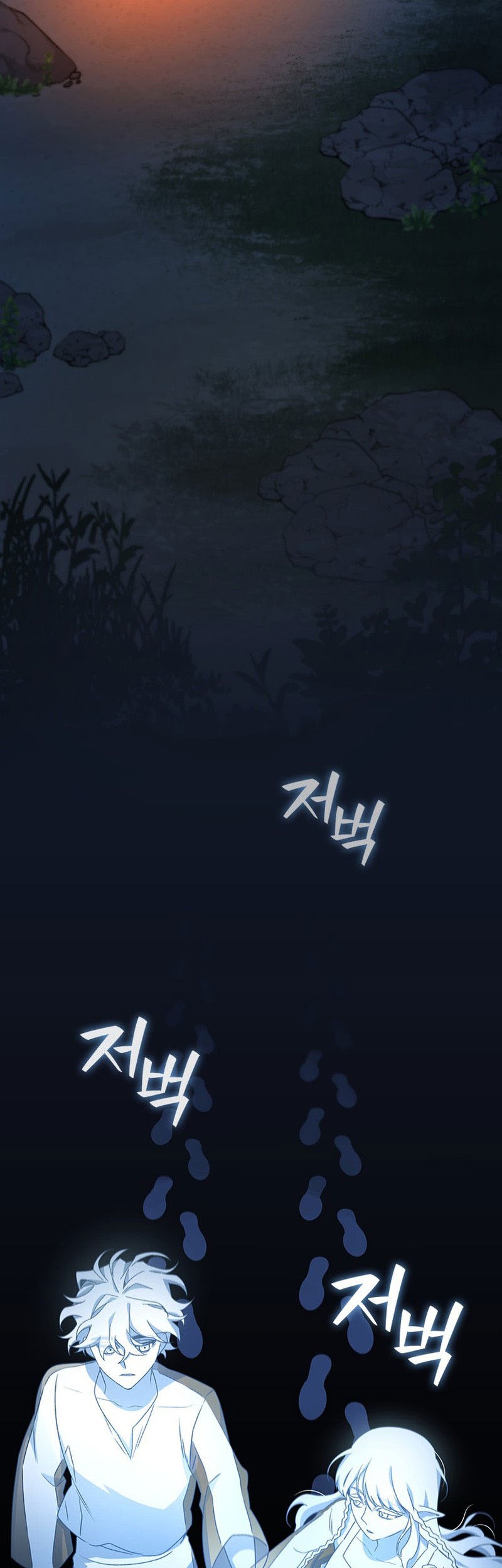 Dragon-Devouring Mage Chapter 16 Gambar 55