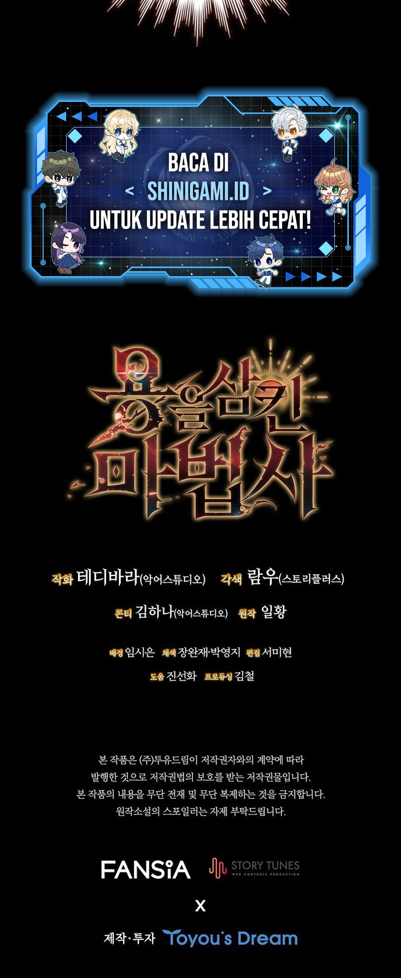 Dragon-Devouring Mage Chapter 16 Gambar 65