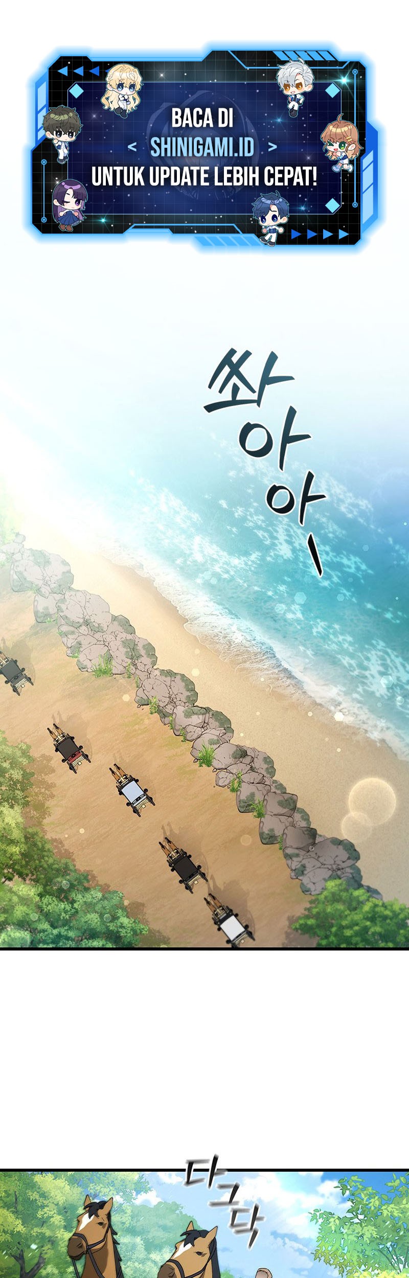 Baca  Dragon-Devouring Mage Chapter 16 Gambar 2