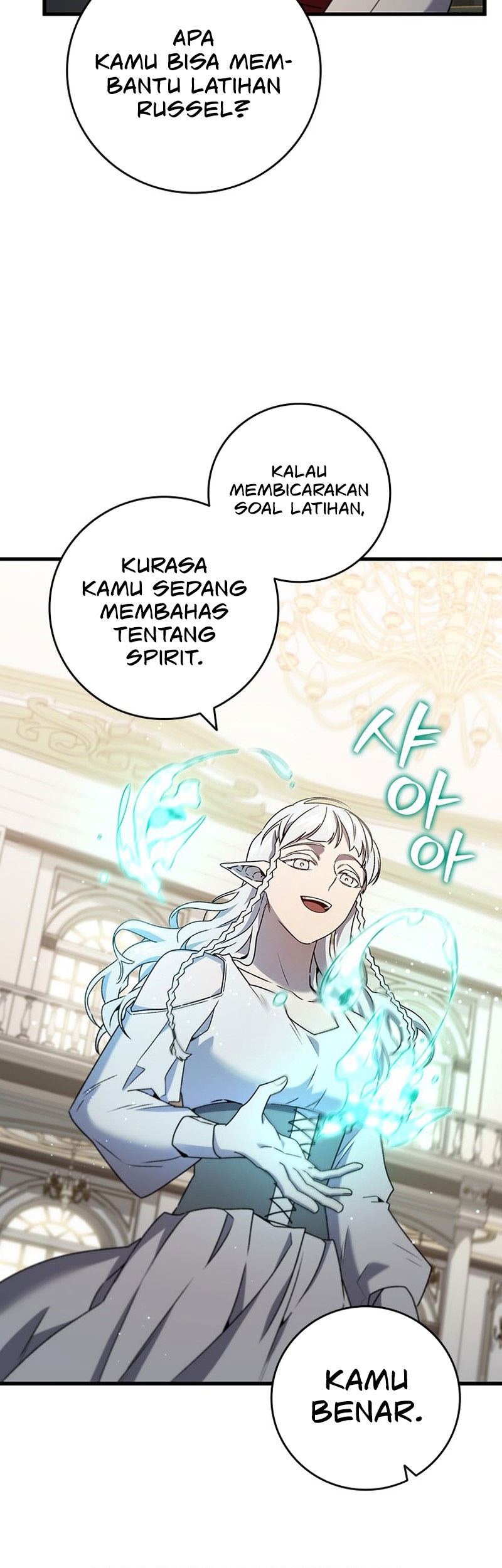 Dragon-Devouring Mage Chapter 16 Gambar 21