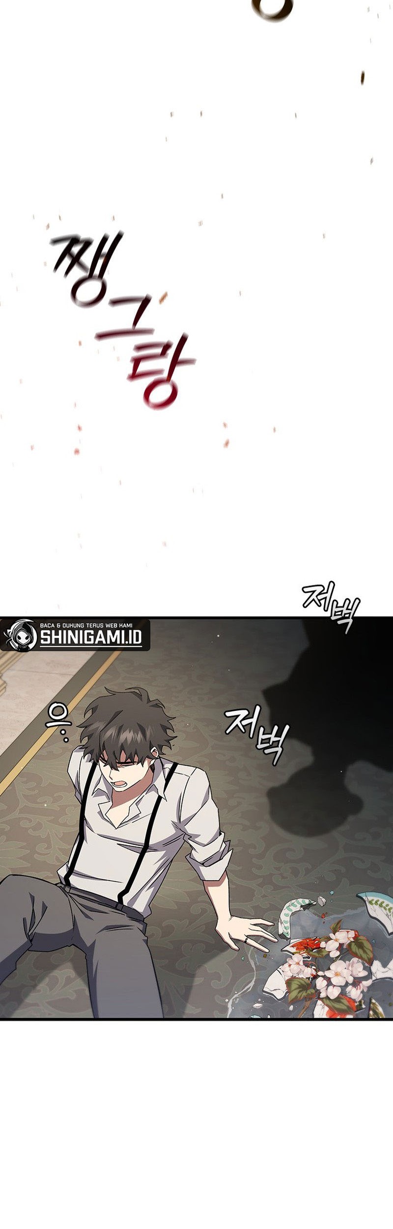 Dragon-Devouring Mage Chapter 17 Gambar 41