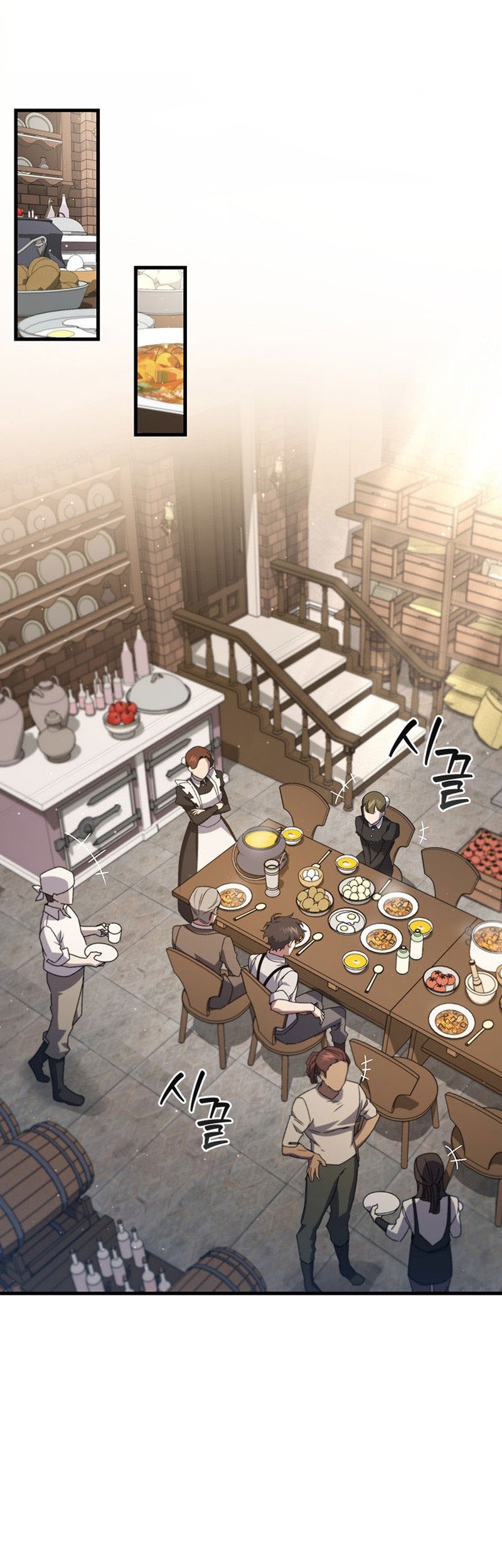 Dragon-Devouring Mage Chapter 17 Gambar 57