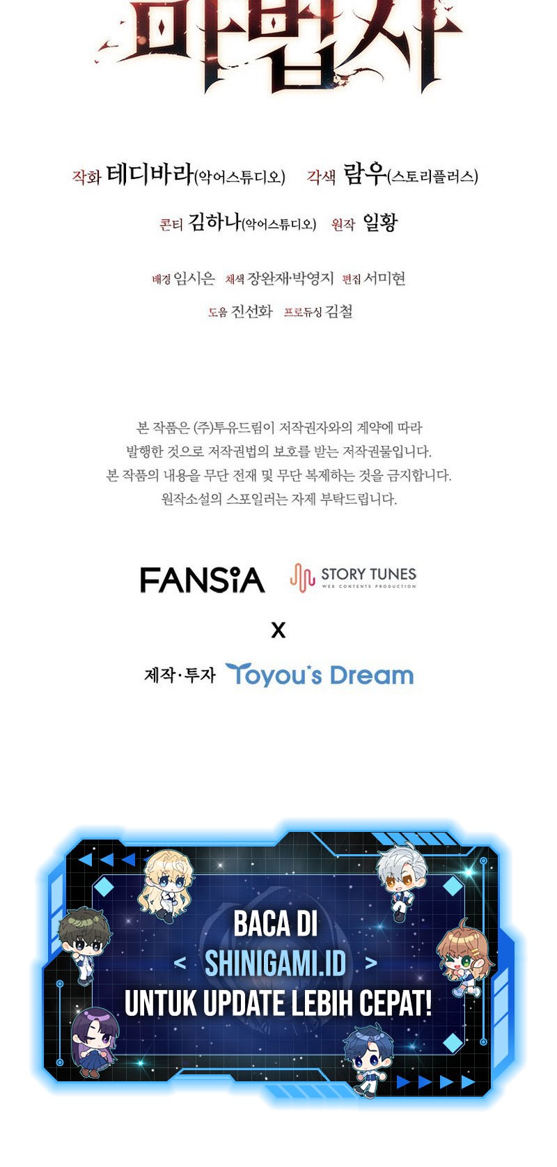 Dragon-Devouring Mage Chapter 17 Gambar 65