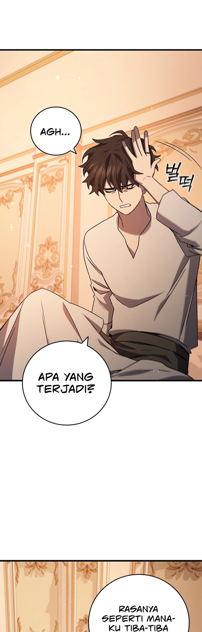 Dragon-Devouring Mage Chapter 17 Gambar 14