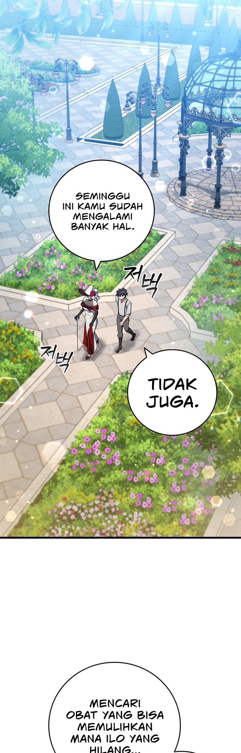 Dragon-Devouring Mage Chapter 18 Gambar 34