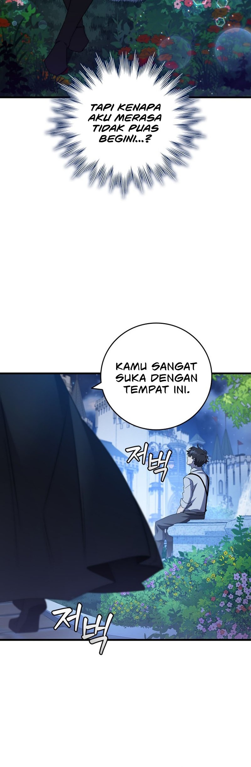 Dragon-Devouring Mage Chapter 18 Gambar 21