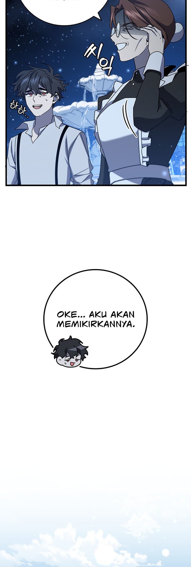 Dragon-Devouring Mage Chapter 18 Gambar 29