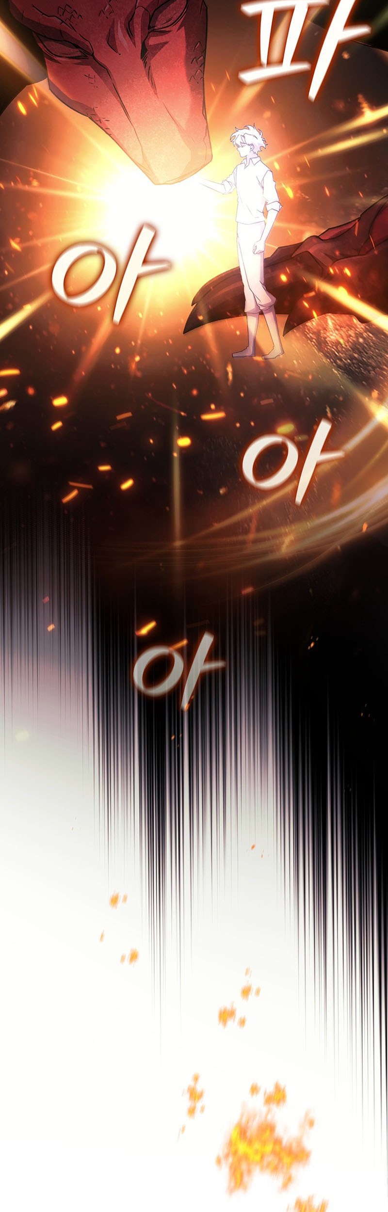 Dragon-Devouring Mage Chapter 19 Gambar 22