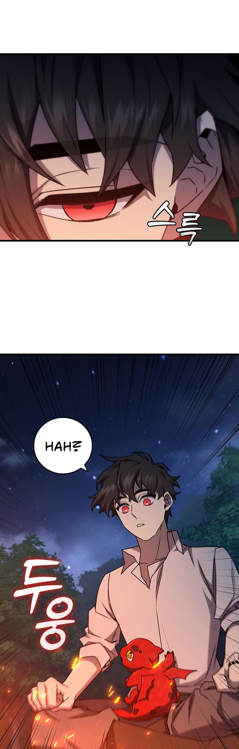 Dragon-Devouring Mage Chapter 19 Gambar 24