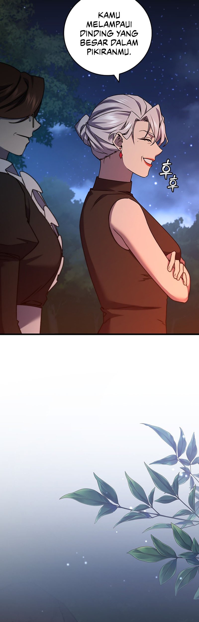 Dragon-Devouring Mage Chapter 19 Gambar 29