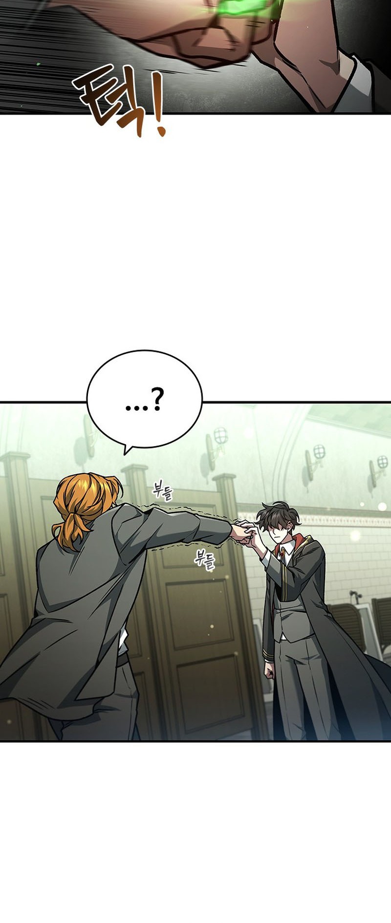 Dragon-Devouring Mage Chapter 2 Gambar 47