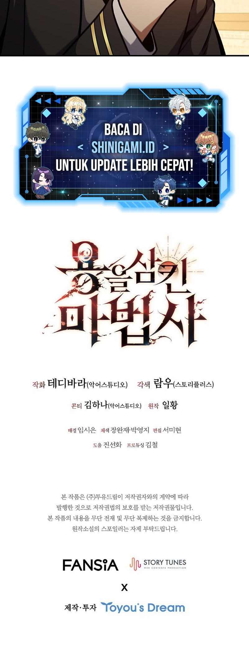 Dragon-Devouring Mage Chapter 2 Gambar 62