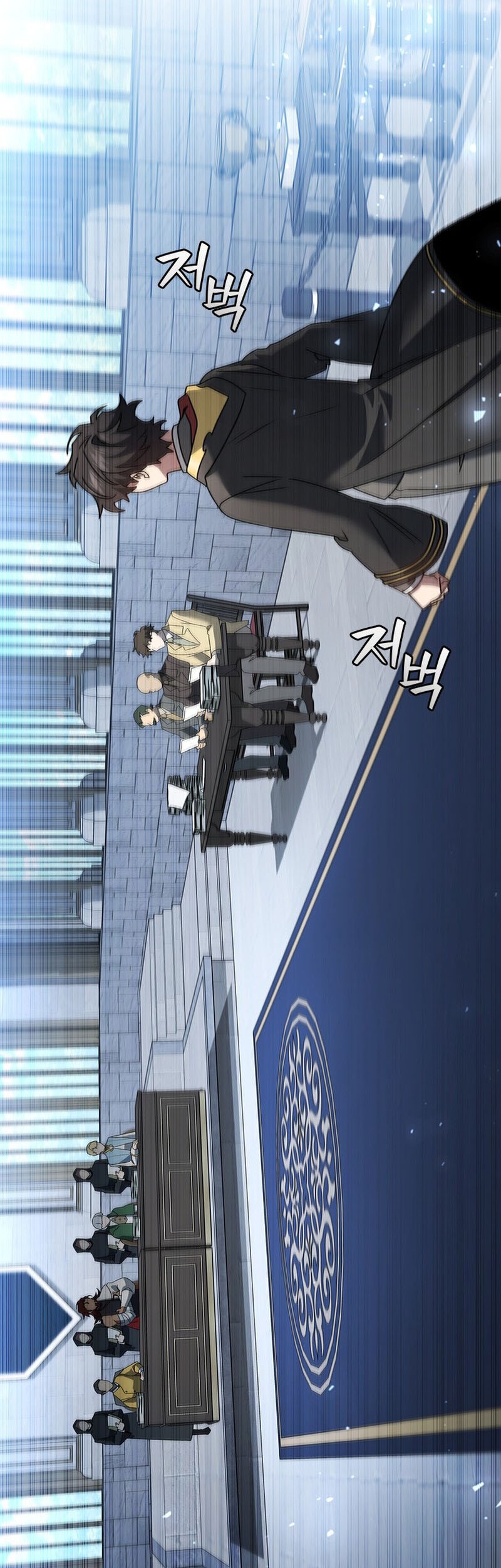 Dragon-Devouring Mage Chapter 20 Gambar 34