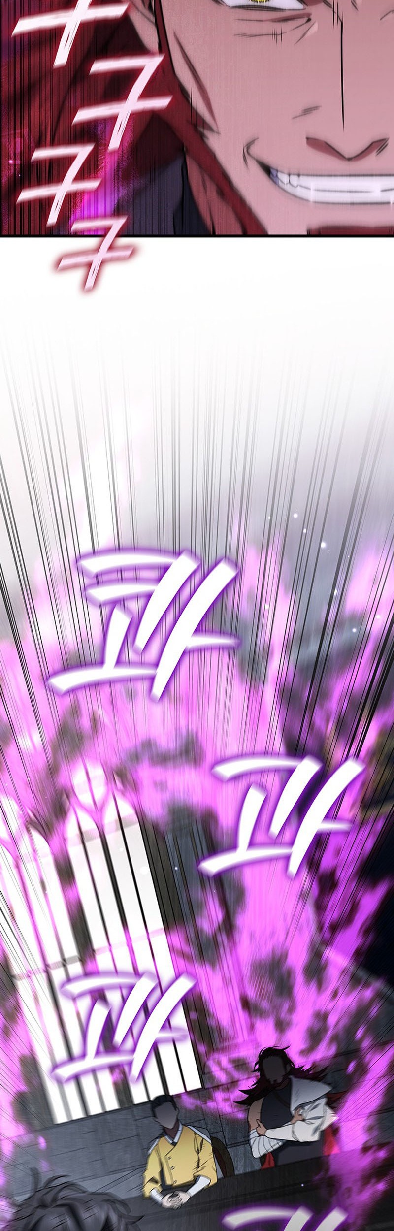 Dragon-Devouring Mage Chapter 20 Gambar 47