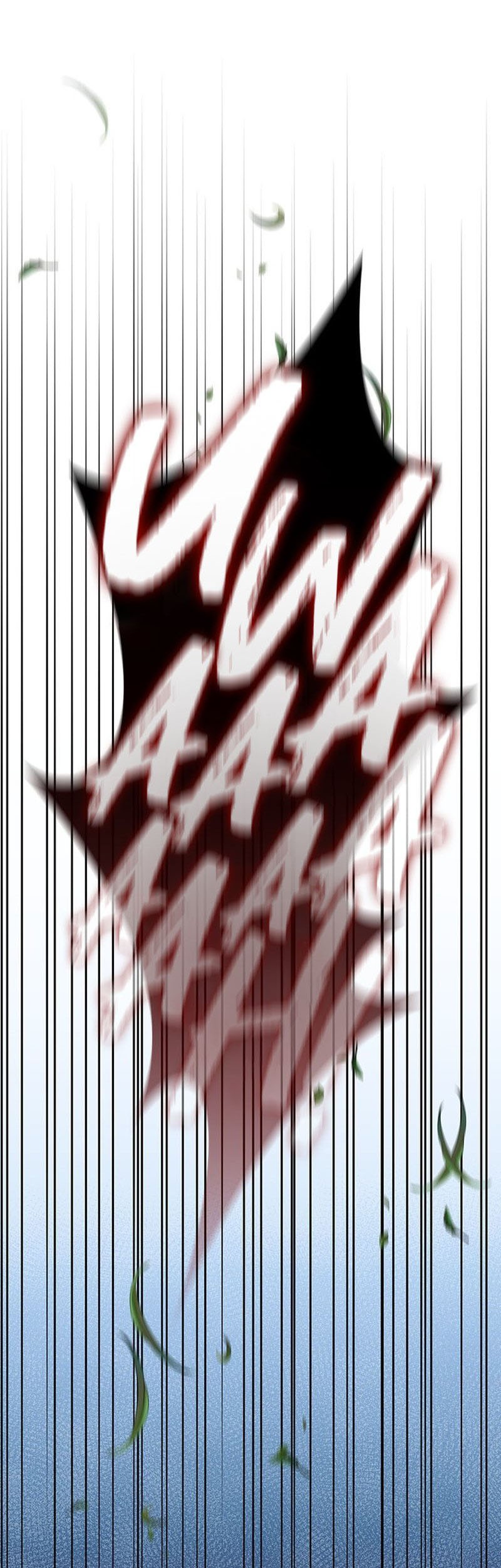 Dragon-Devouring Mage Chapter 21 Gambar 60