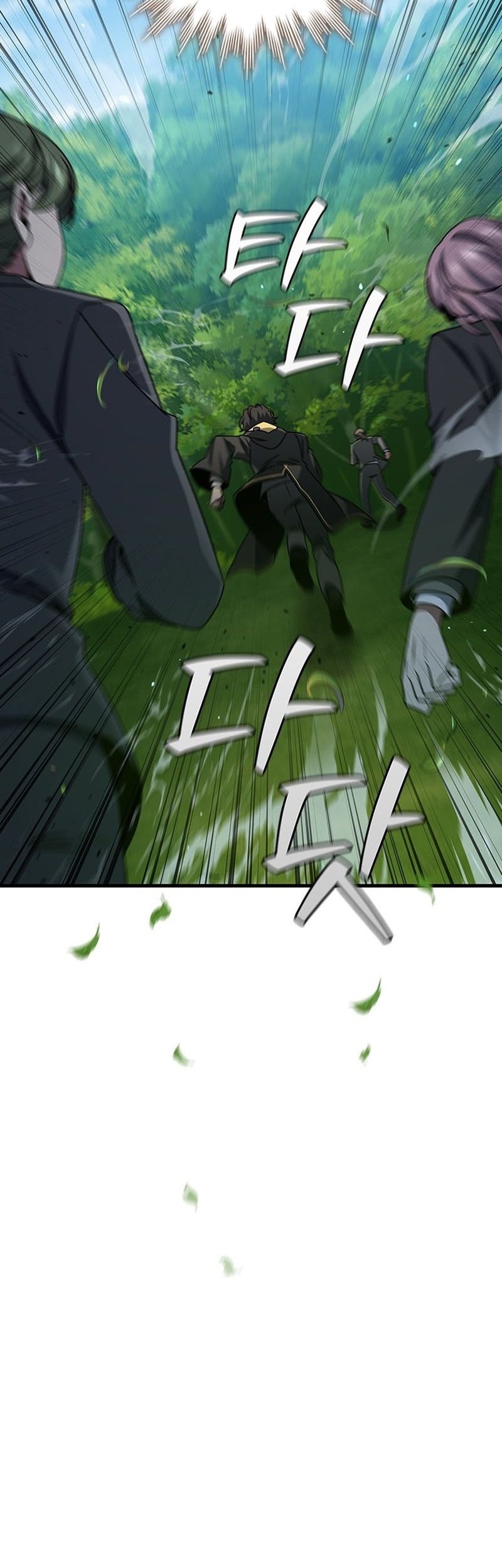 Dragon-Devouring Mage Chapter 21 Gambar 27