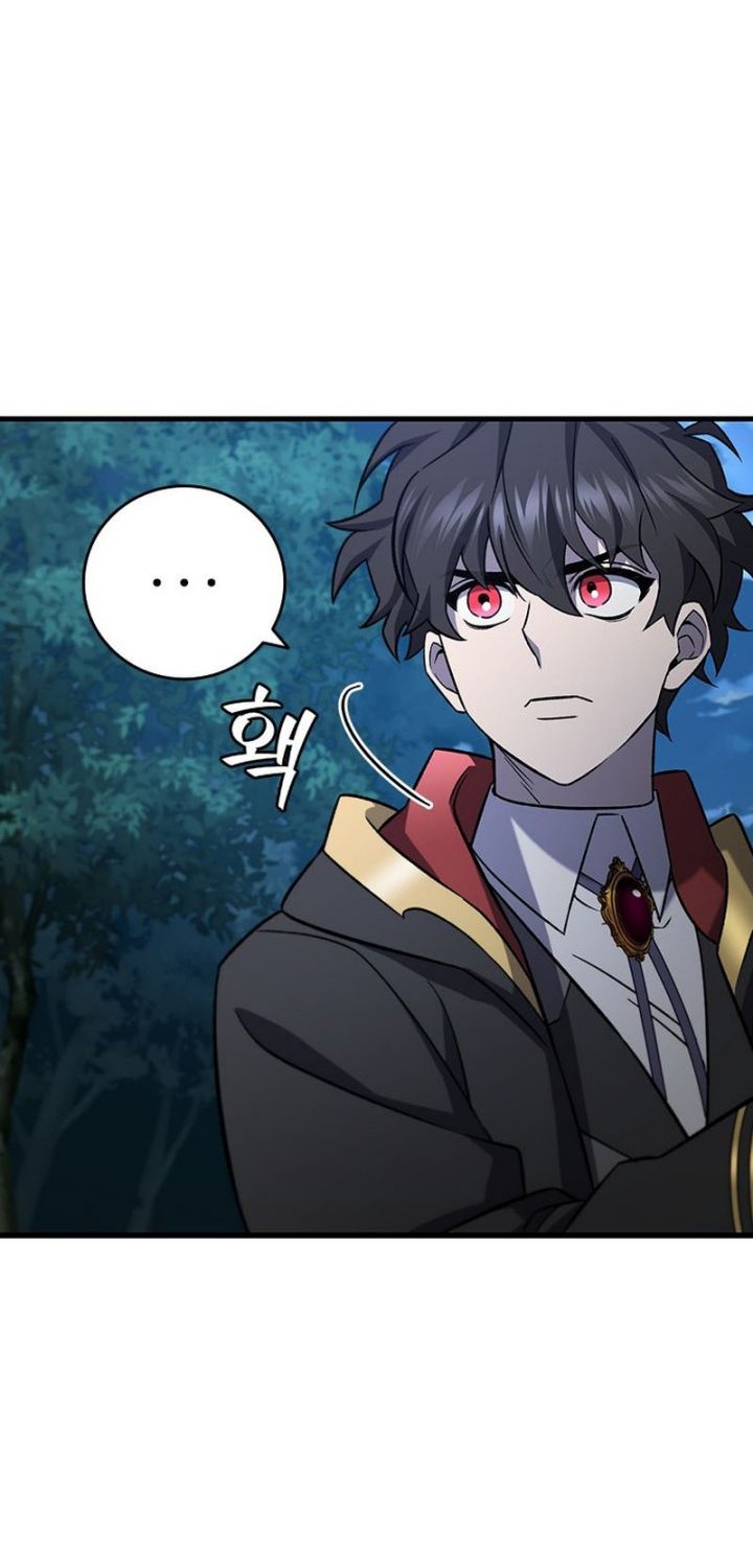 Dragon-Devouring Mage Chapter 22 Gambar 32