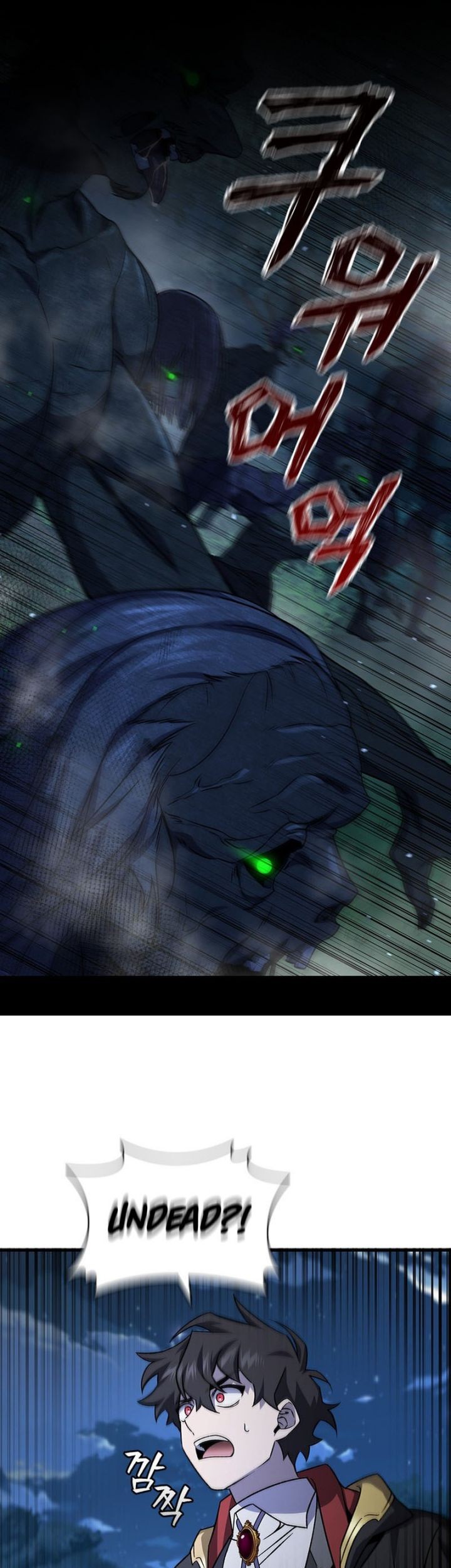 Dragon-Devouring Mage Chapter 22 Gambar 41