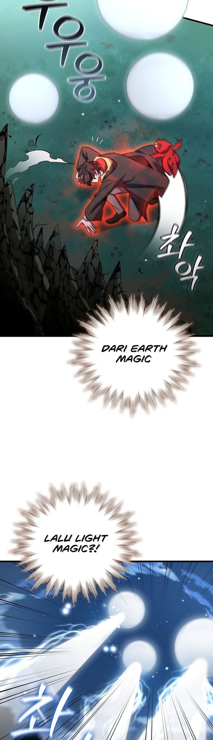 Dragon-Devouring Mage Chapter 22 Gambar 5