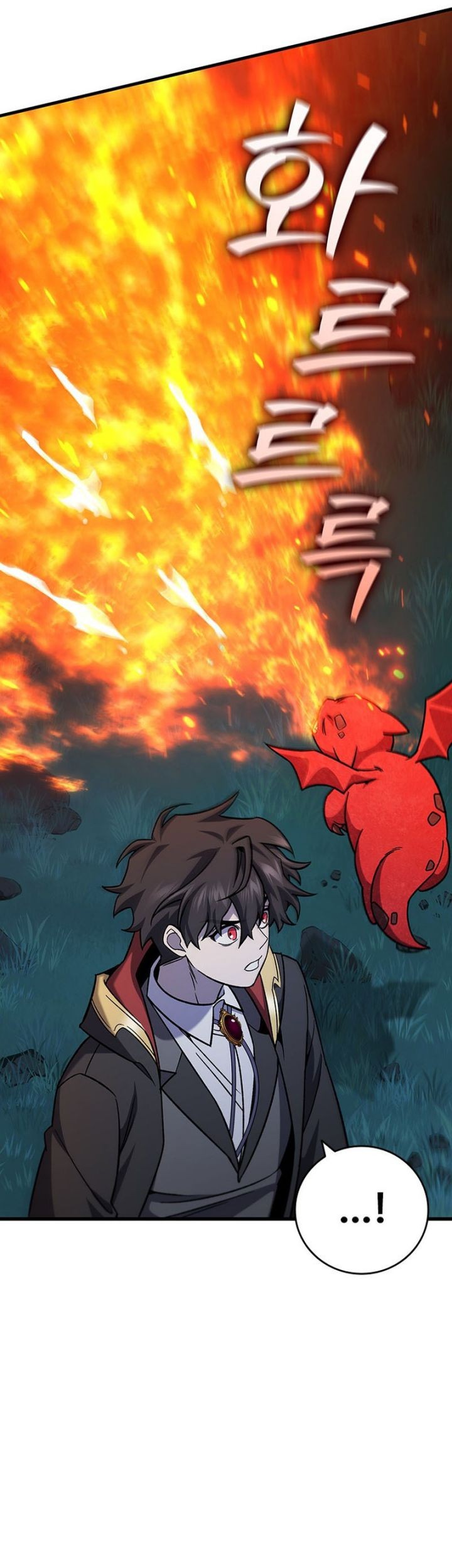 Dragon-Devouring Mage Chapter 22 Gambar 10