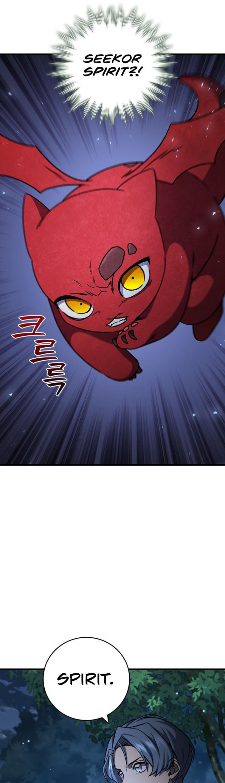 Dragon-Devouring Mage Chapter 22 Gambar 22