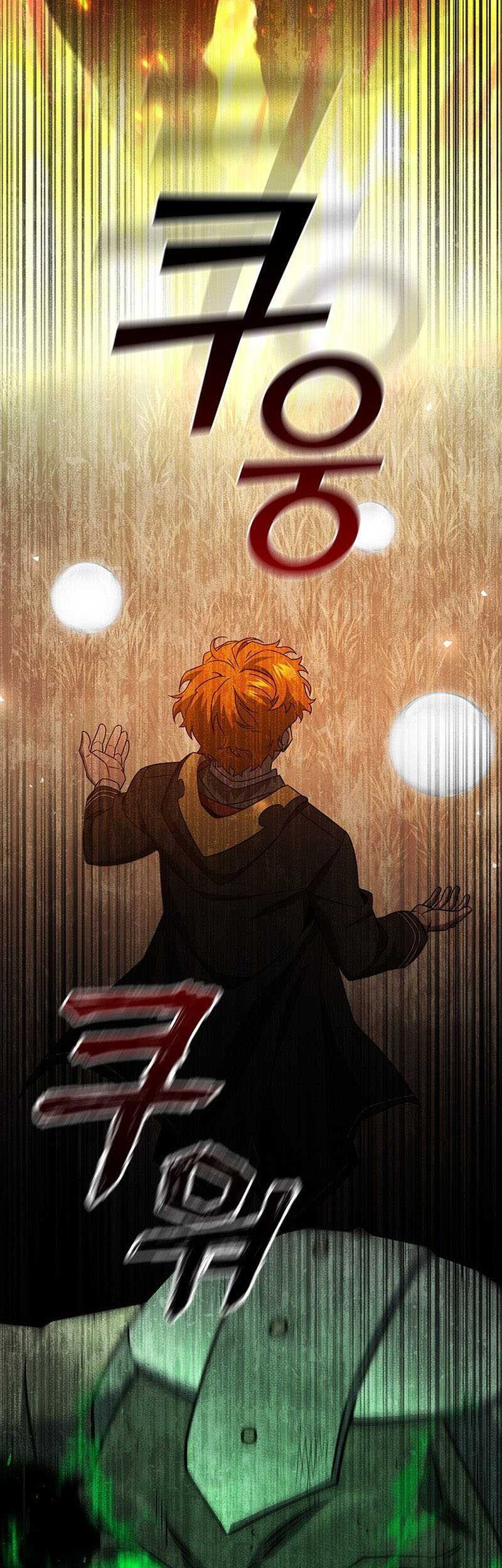 Dragon-Devouring Mage Chapter 23 Gambar 34