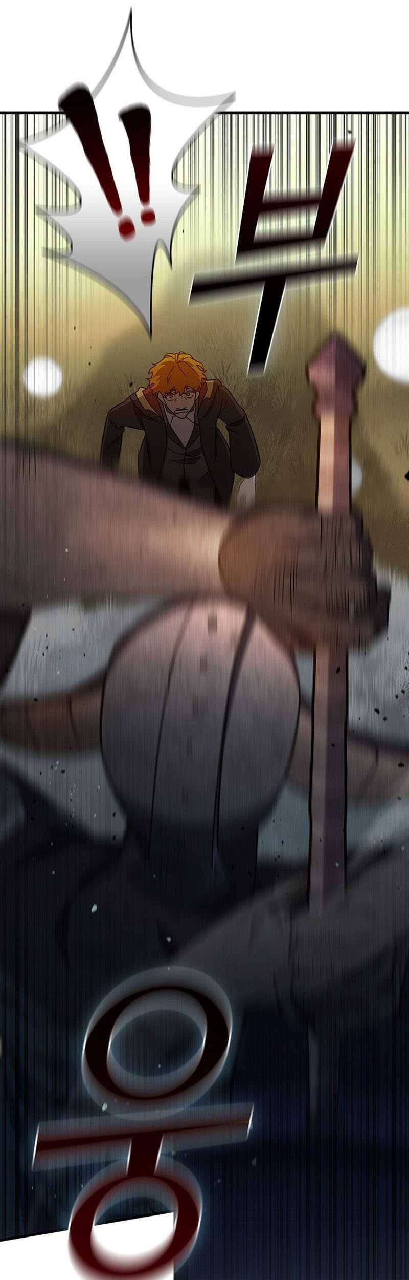 Dragon-Devouring Mage Chapter 23 Gambar 41