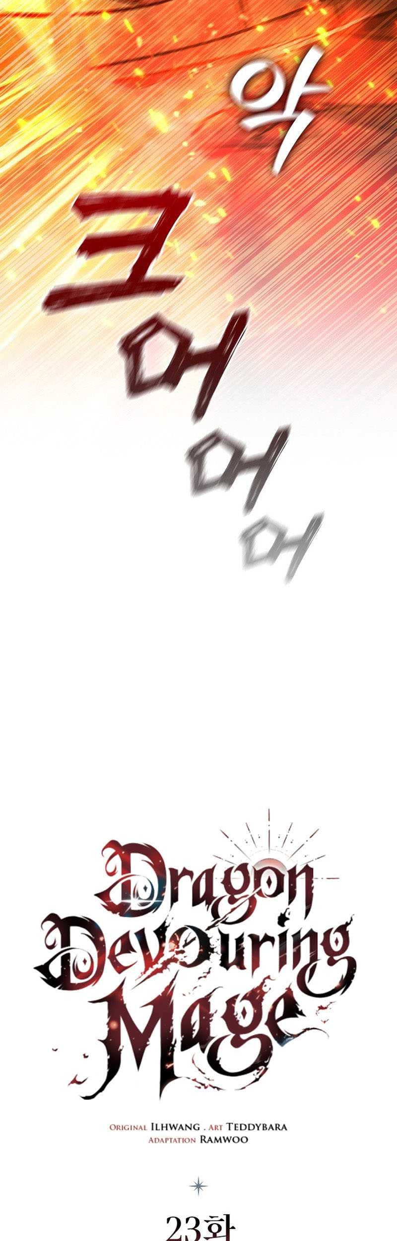 Dragon-Devouring Mage Chapter 23 Gambar 46