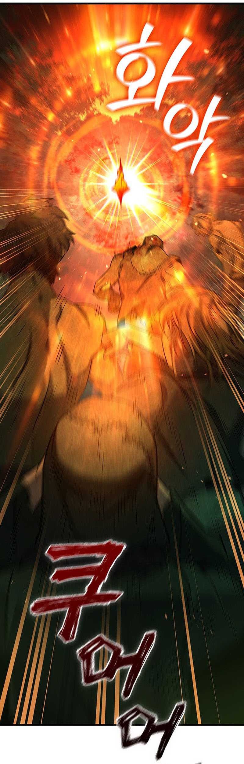 Dragon-Devouring Mage Chapter 23 Gambar 63