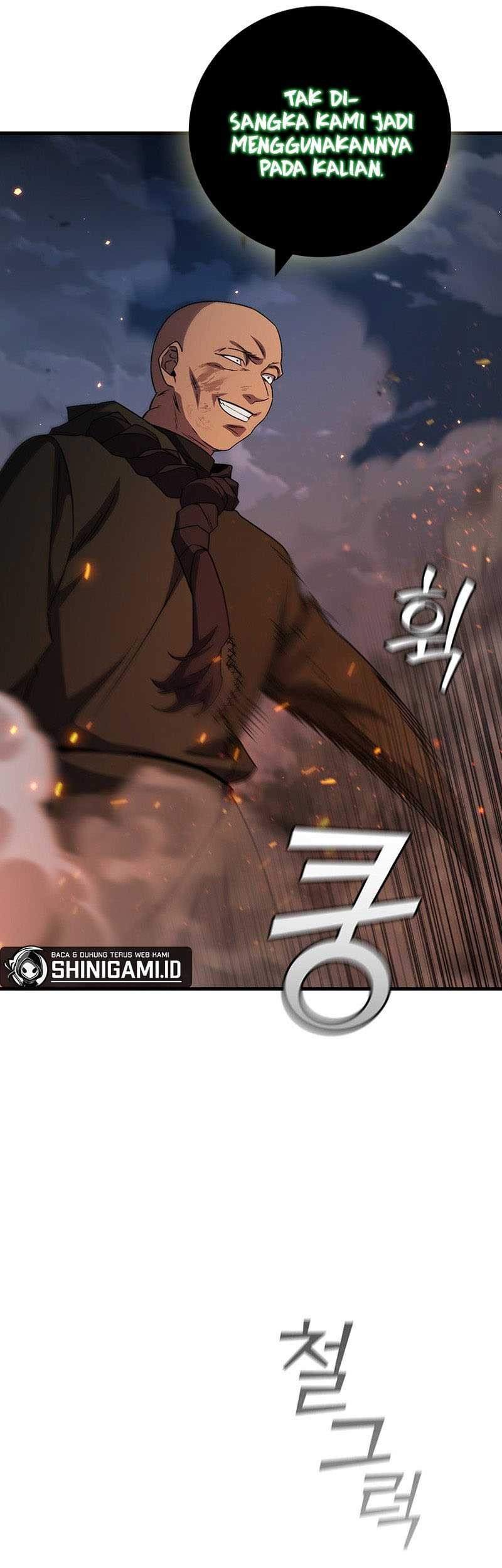 Dragon-Devouring Mage Chapter 23 Gambar 71