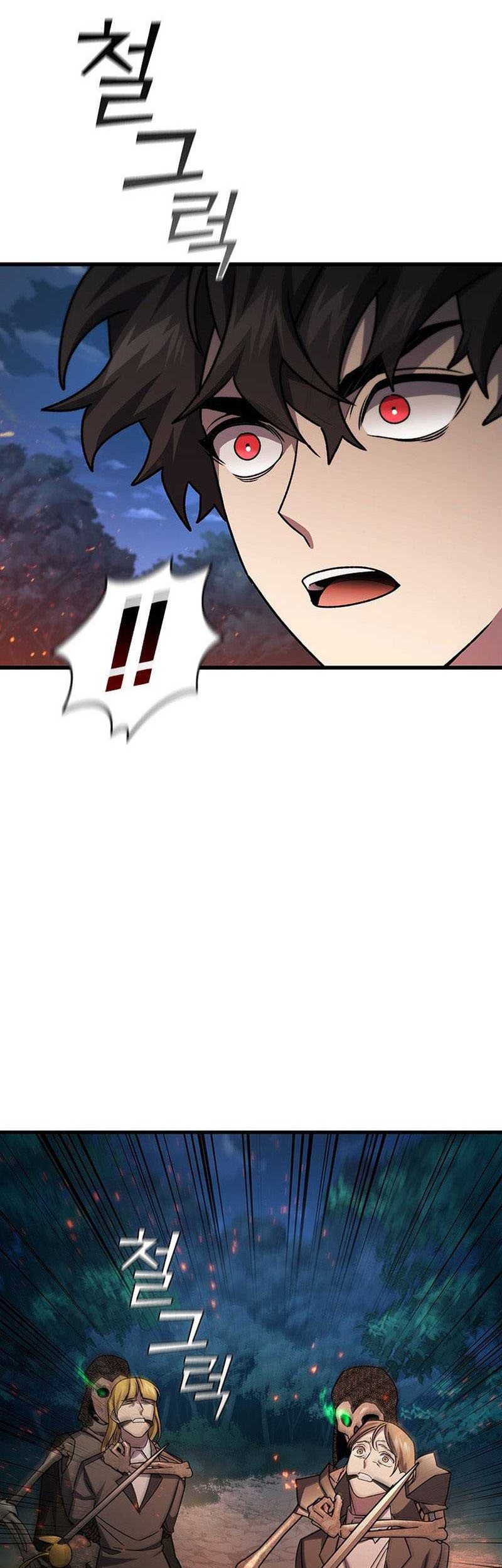 Dragon-Devouring Mage Chapter 23 Gambar 72